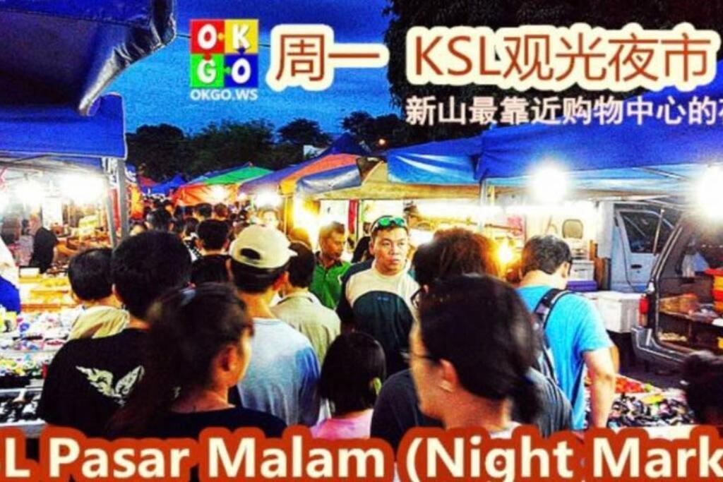 Ksl City Mall 6-10pax K25-netflix-smarttv 65inch Johor Bahru